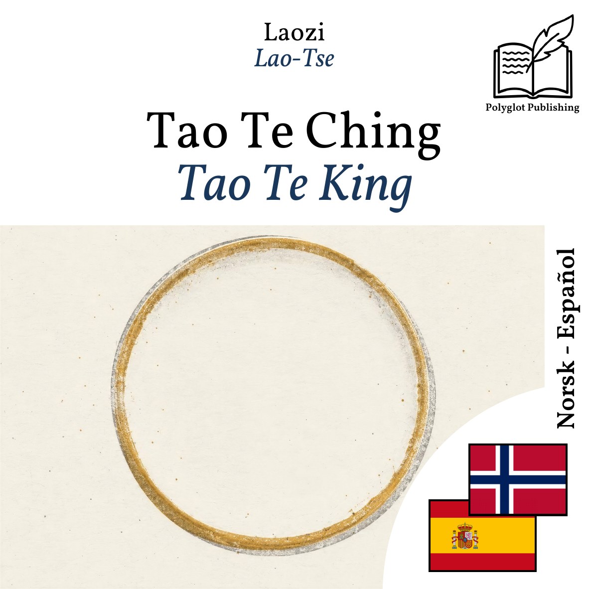 Tao Te King