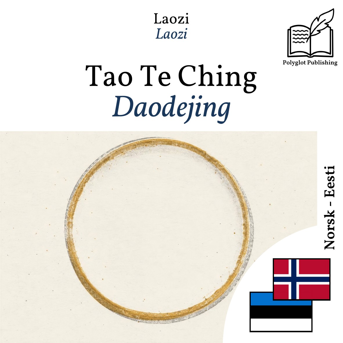Daodejing