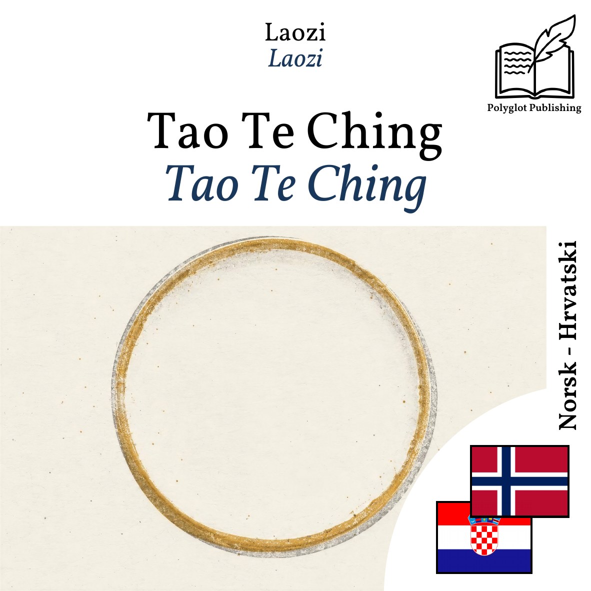 Tao Te Ching
