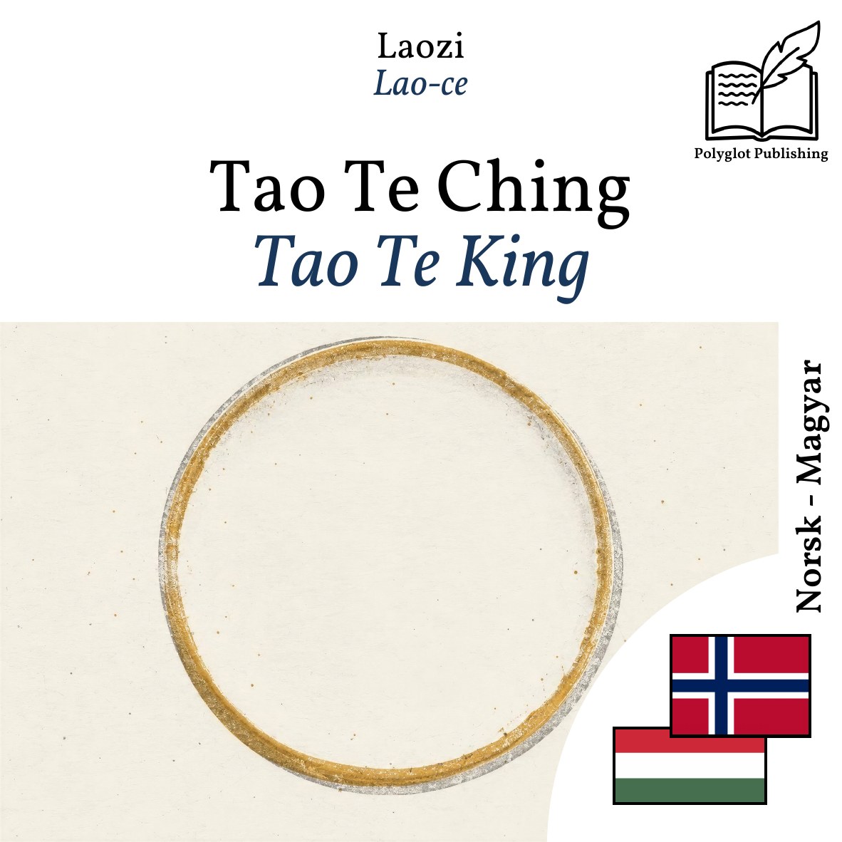 Tao Te King