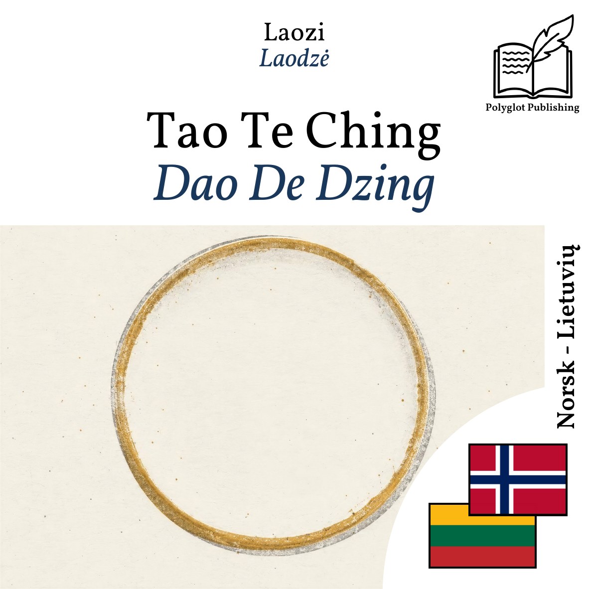 Dao De Dzing