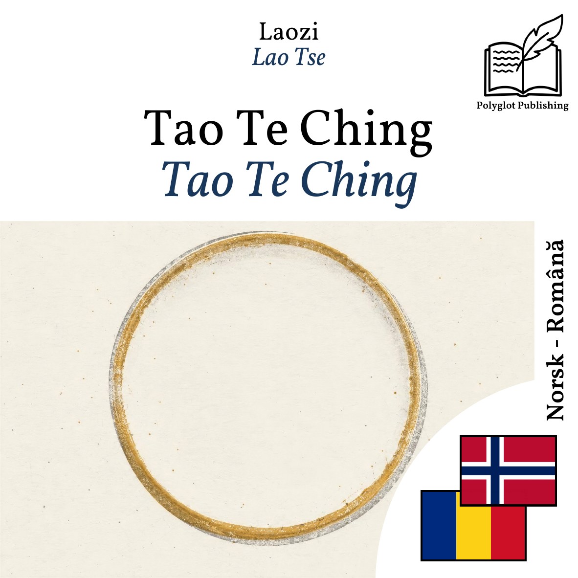 Tao Te Ching