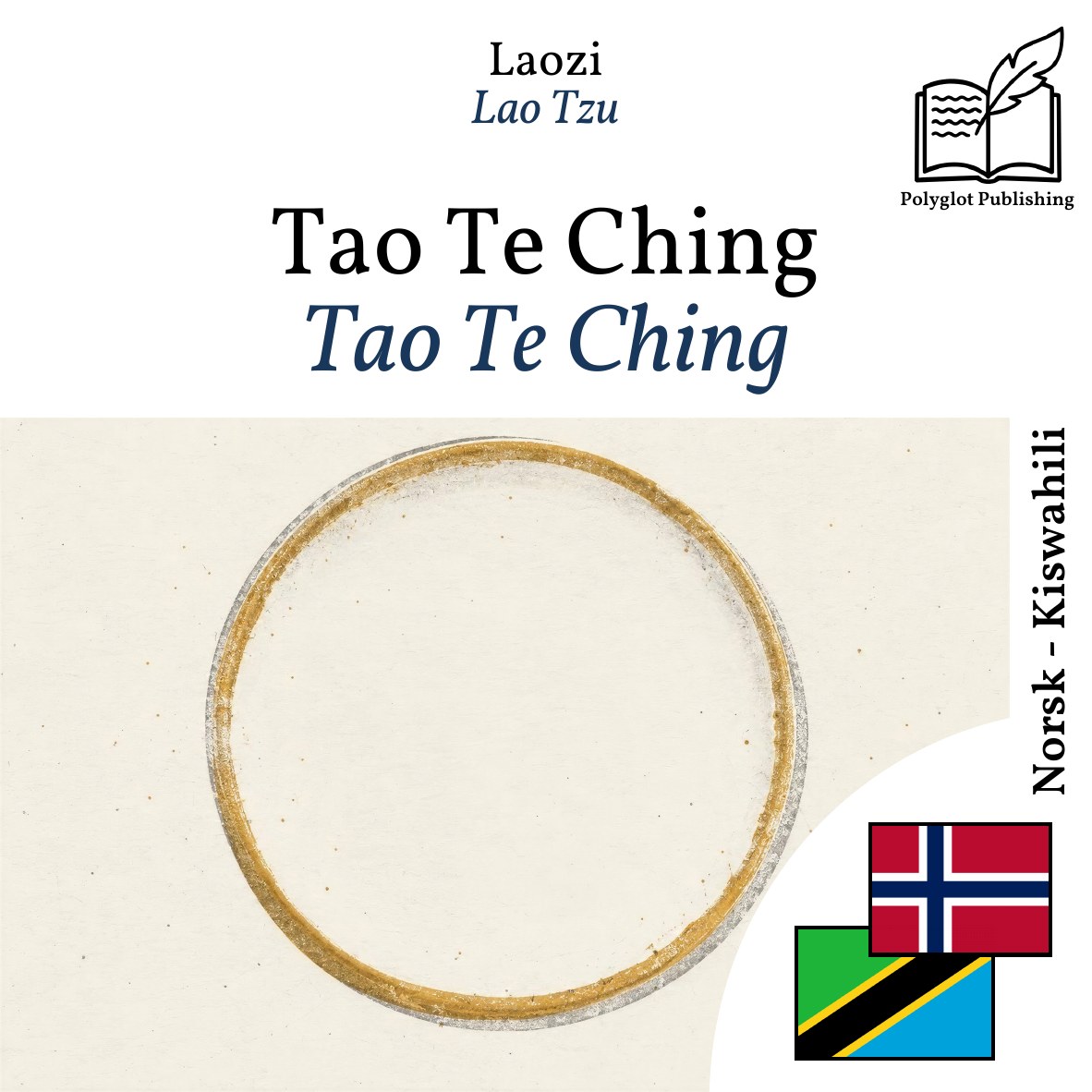 Tao Te Ching