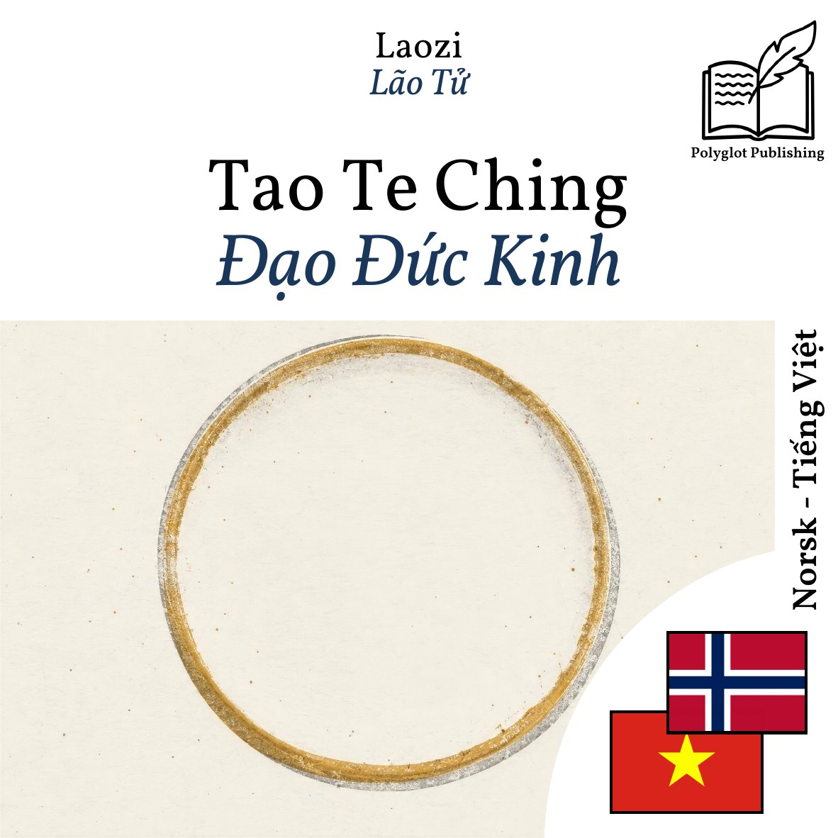 Đạo Đức Kinh
