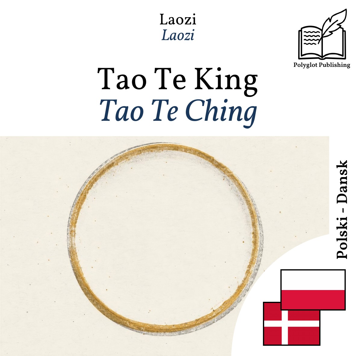 Tao Te Ching