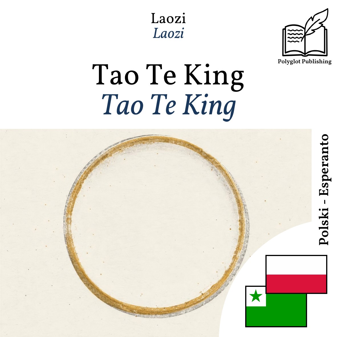 Tao Te King
