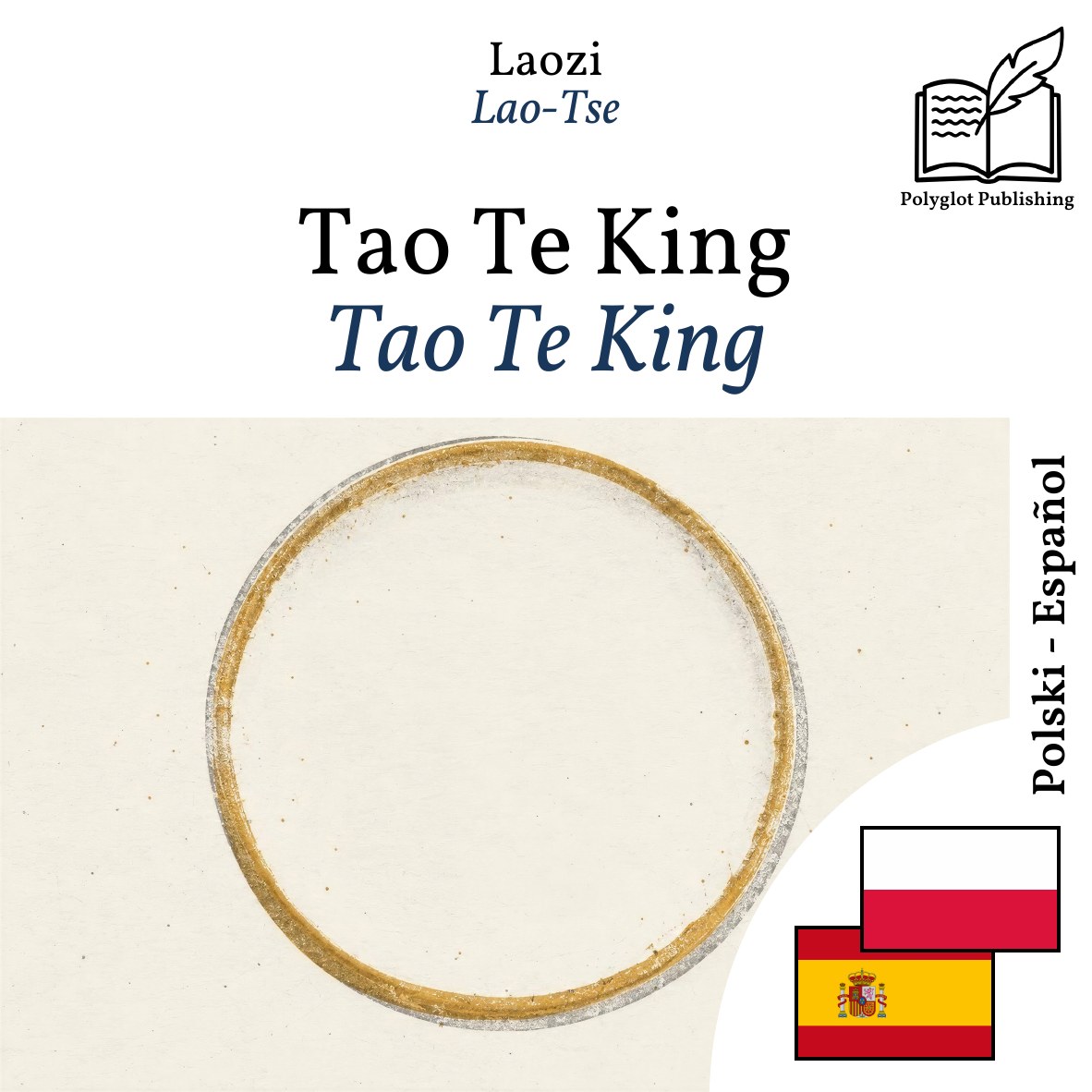 Tao Te King