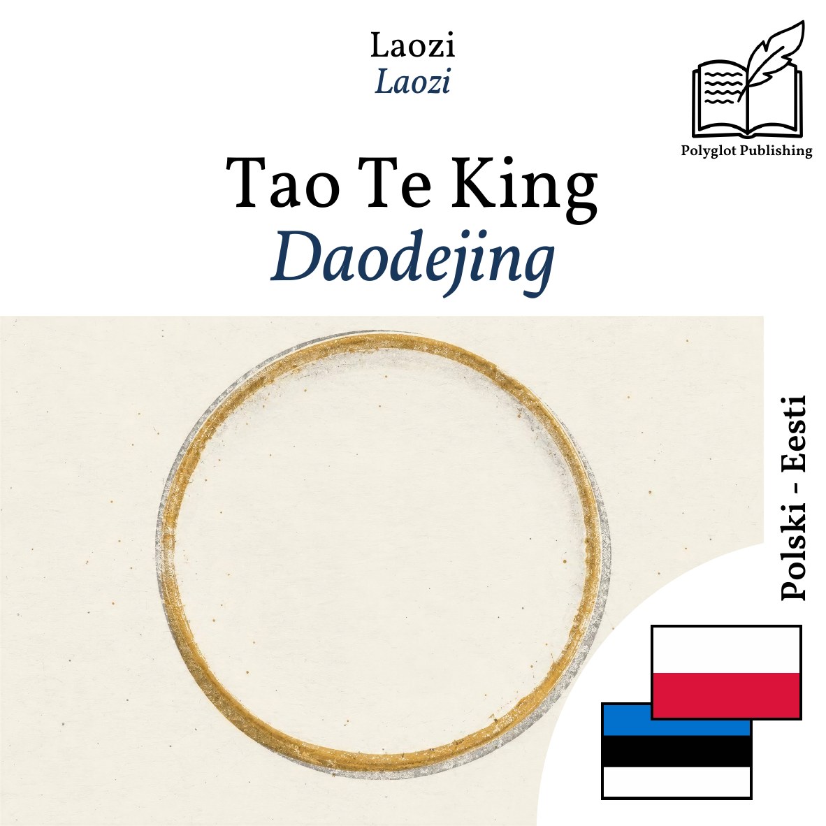 Daodejing