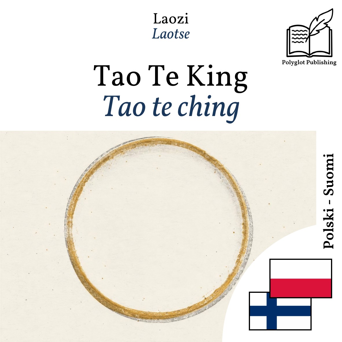 Tao te ching