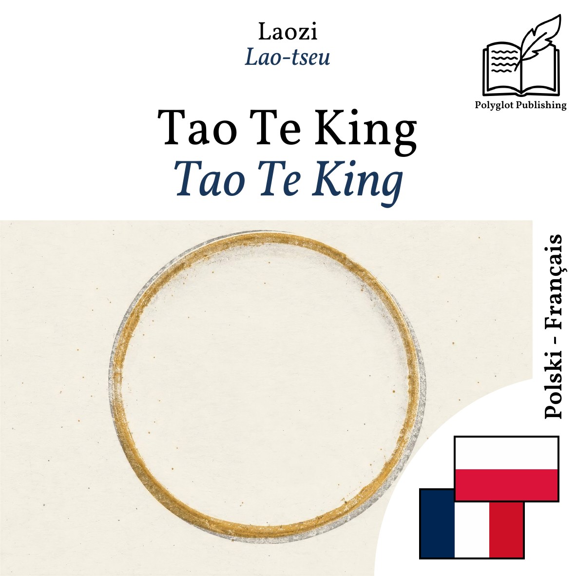 Tao Te King