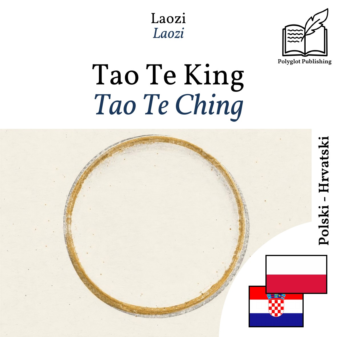 Tao Te Ching