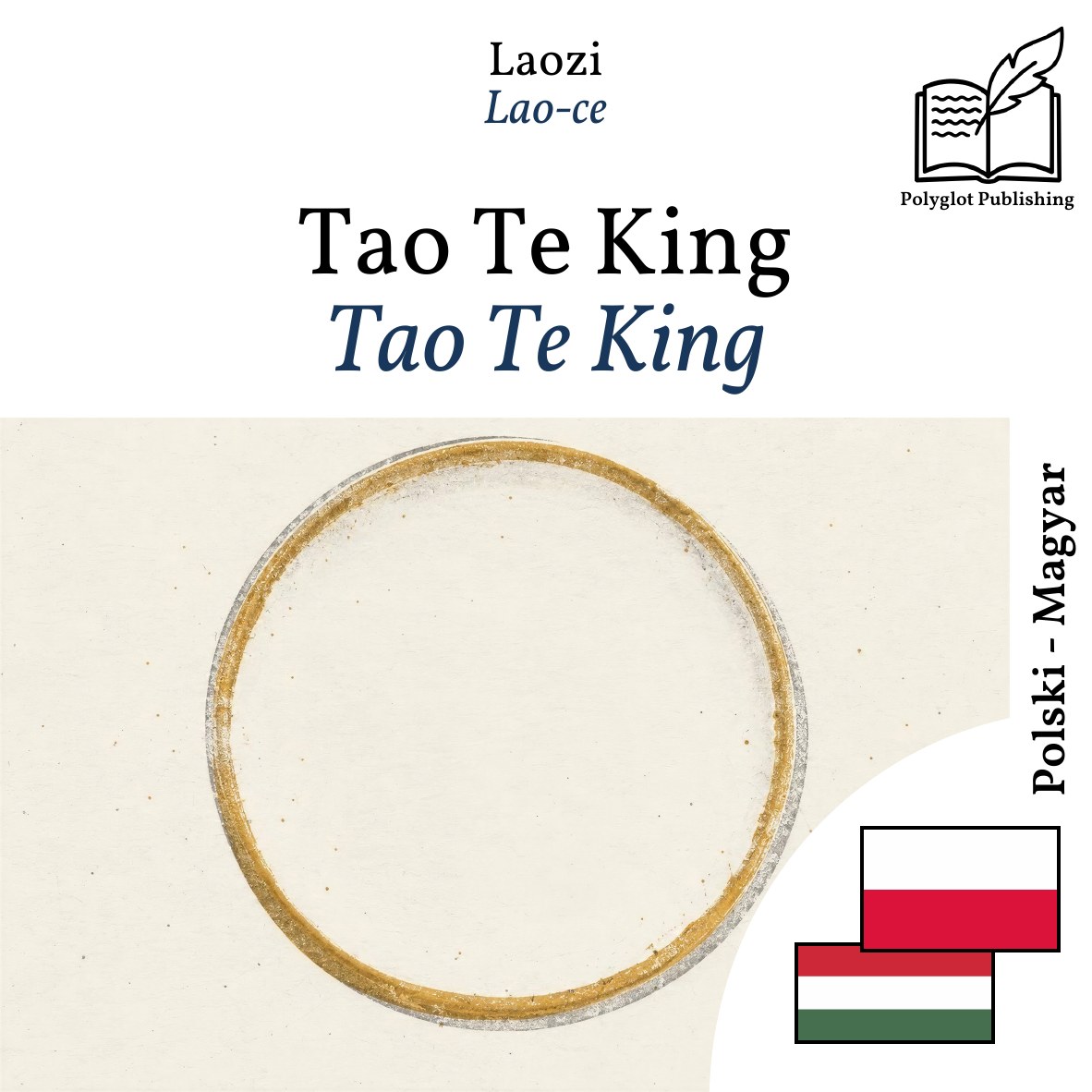 Tao Te King