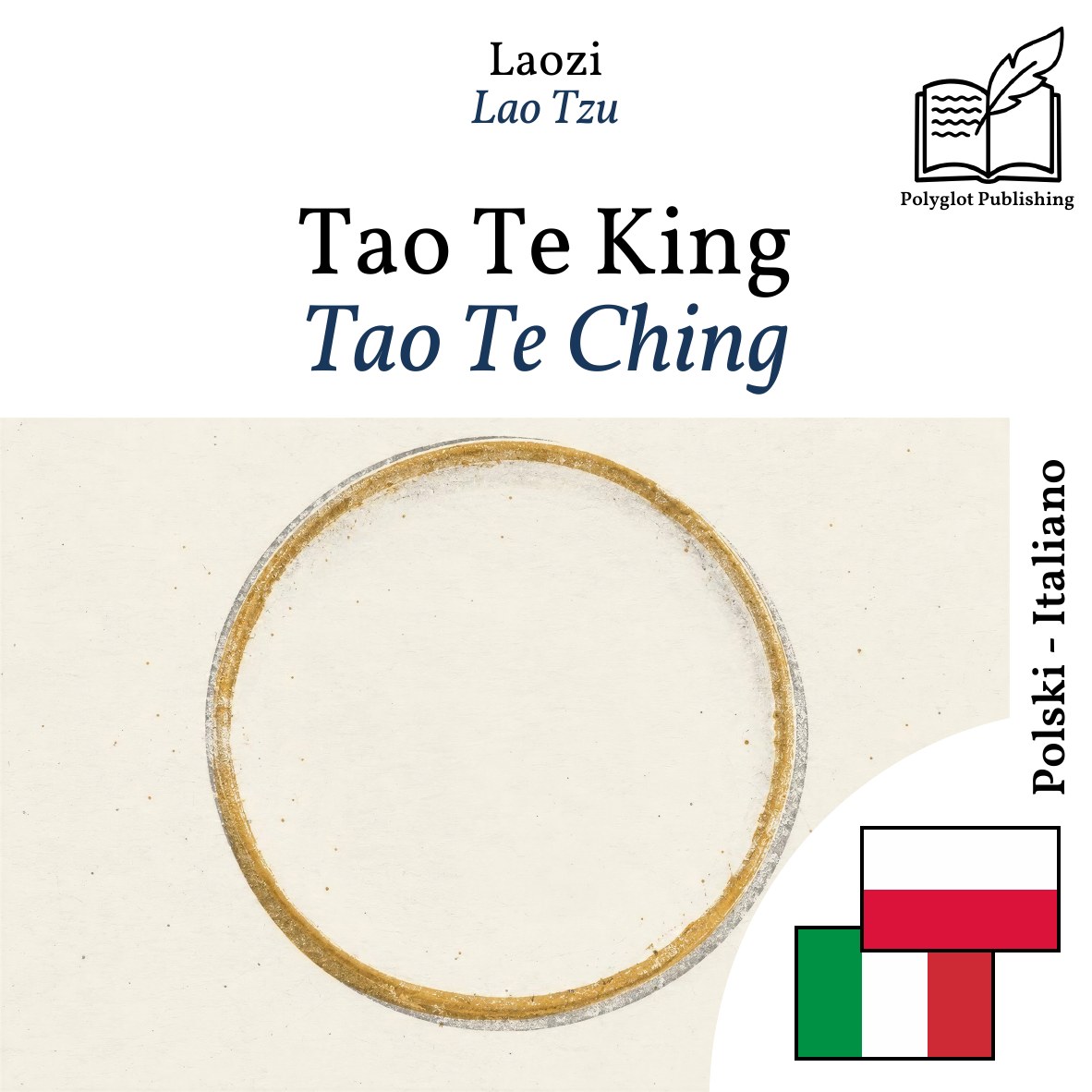 Tao Te Ching