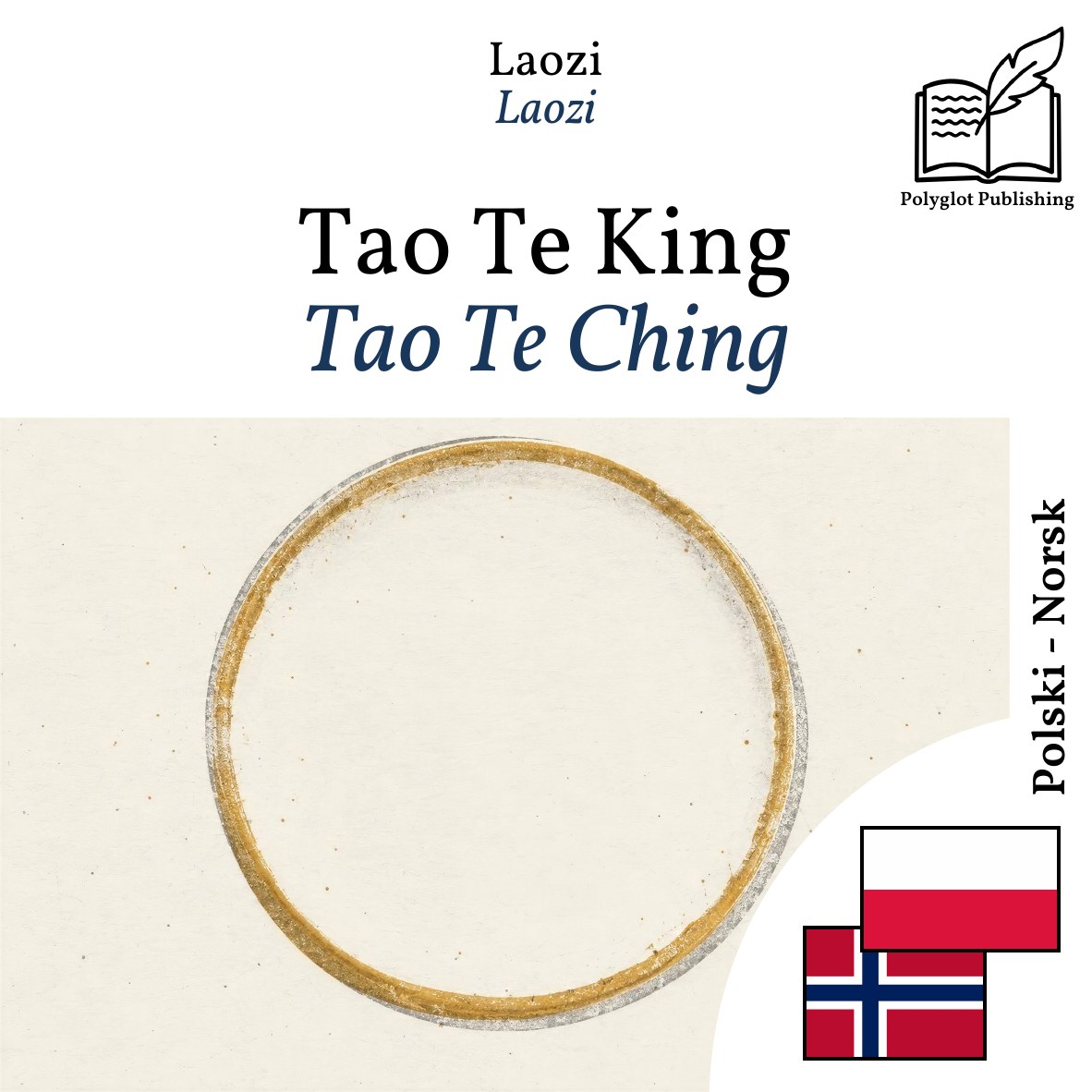 Tao Te Ching
