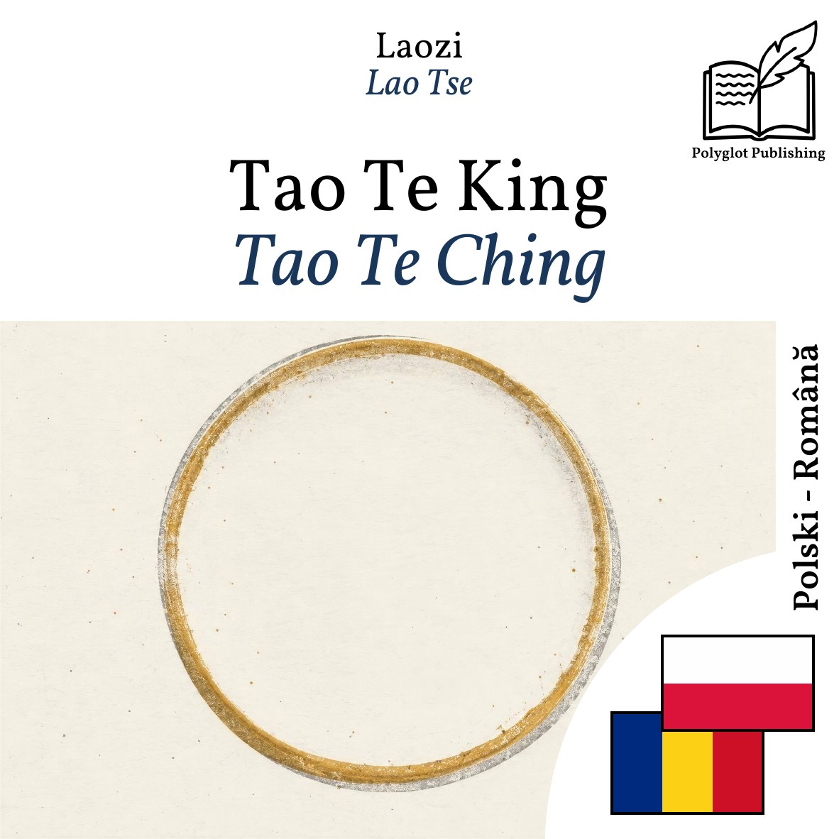 Tao Te Ching