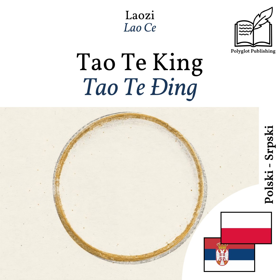 Tao Te Đing
