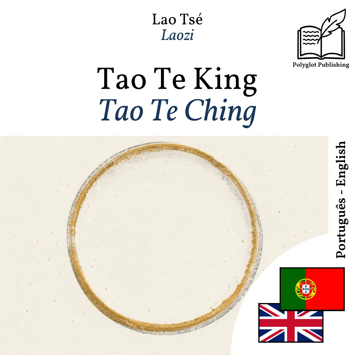 Tao Te Ching