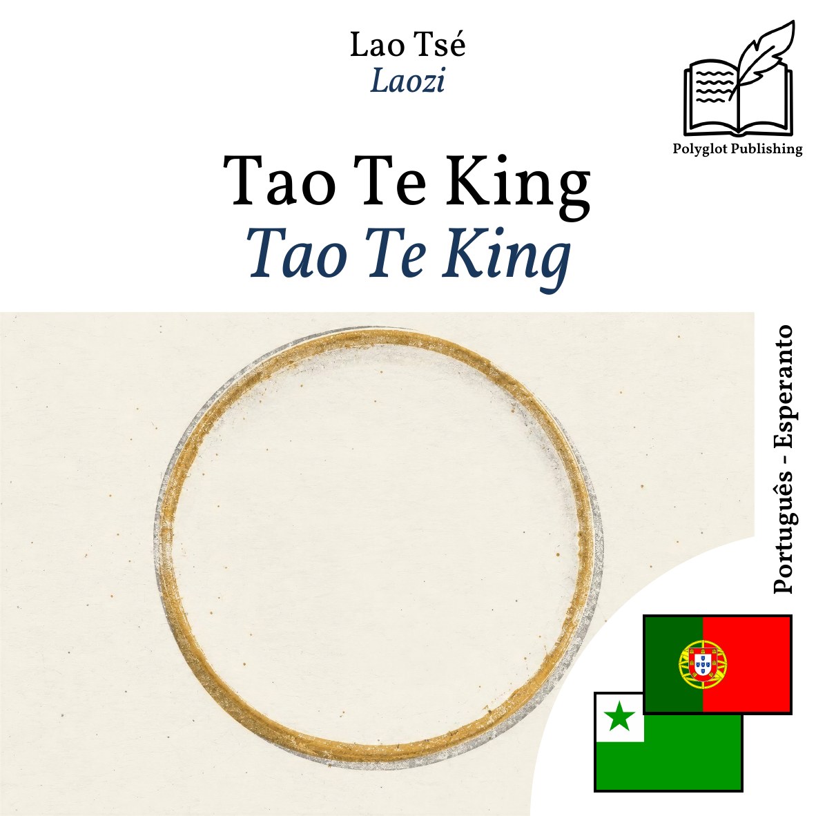 Tao Te King