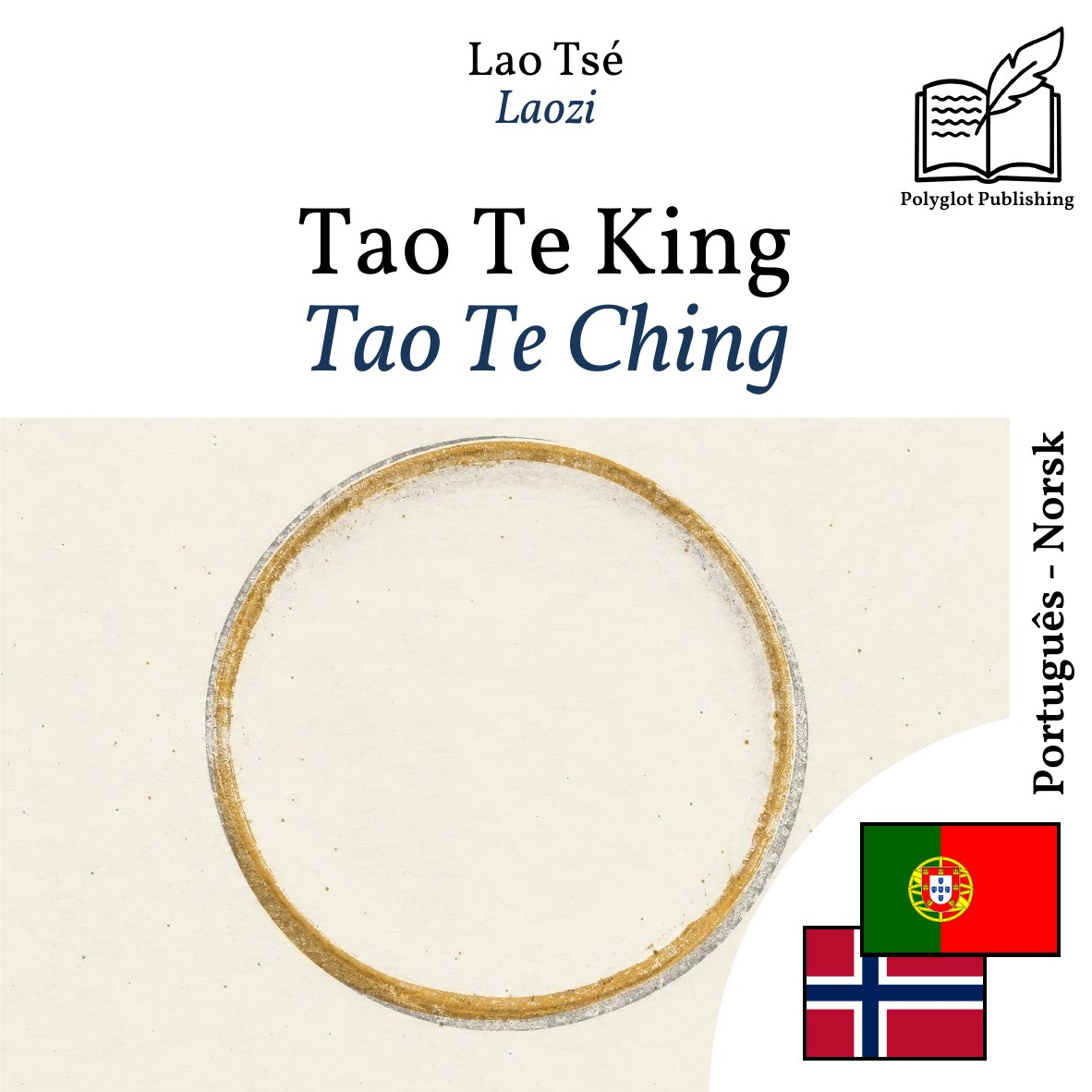 Tao Te Ching
