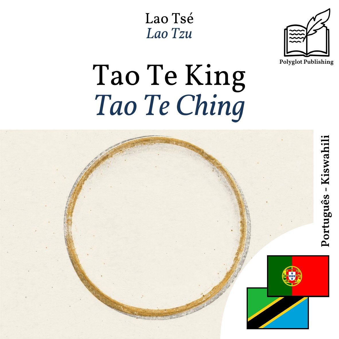 Tao Te Ching