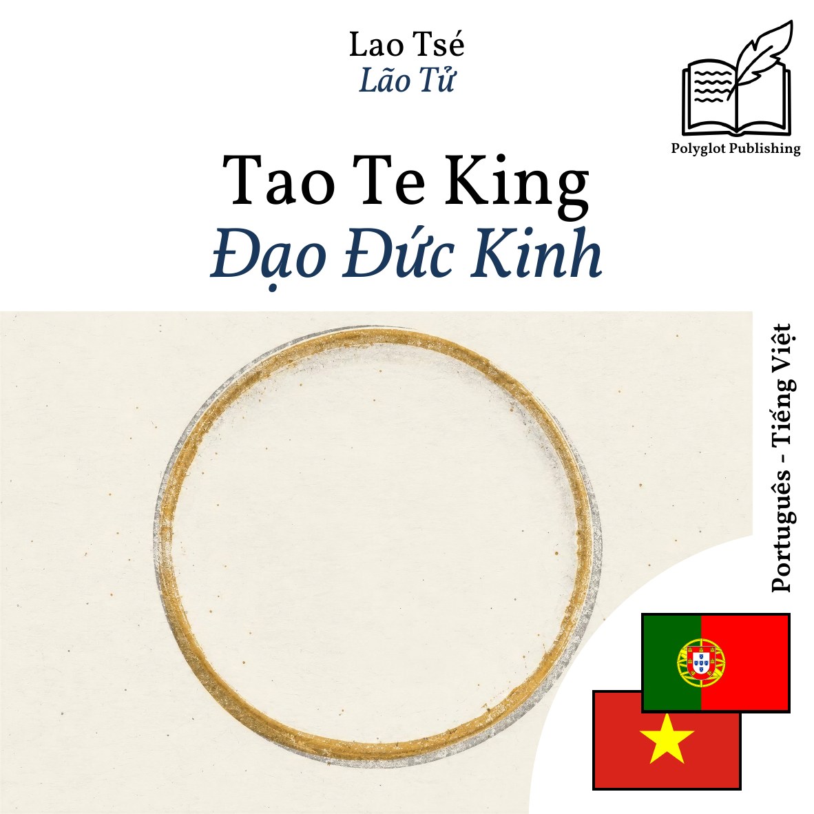 Đạo Đức Kinh