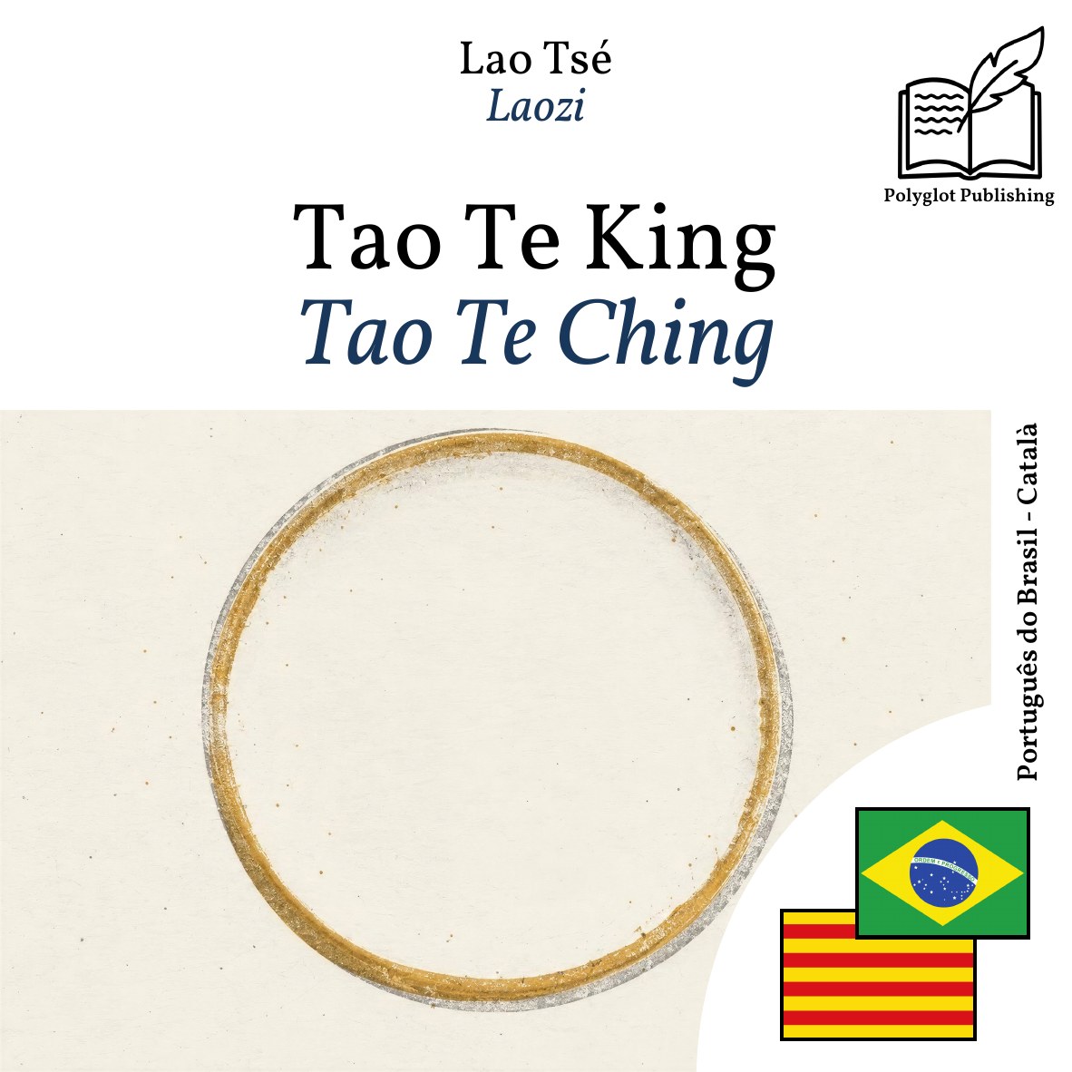 Tao Te Ching