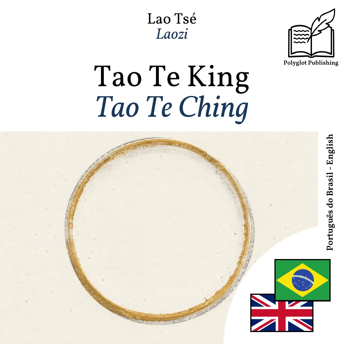 Tao Te Ching