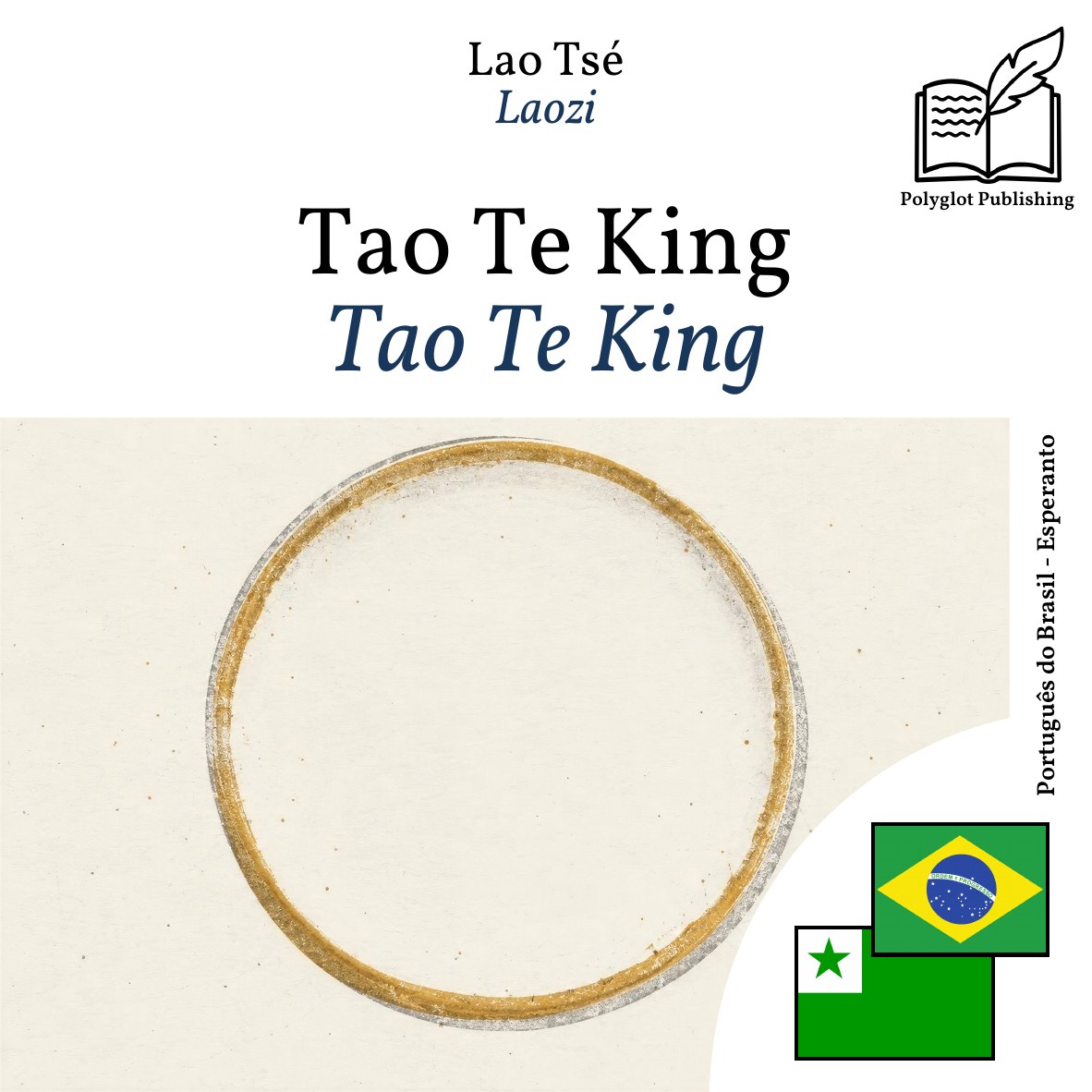 Tao Te King
