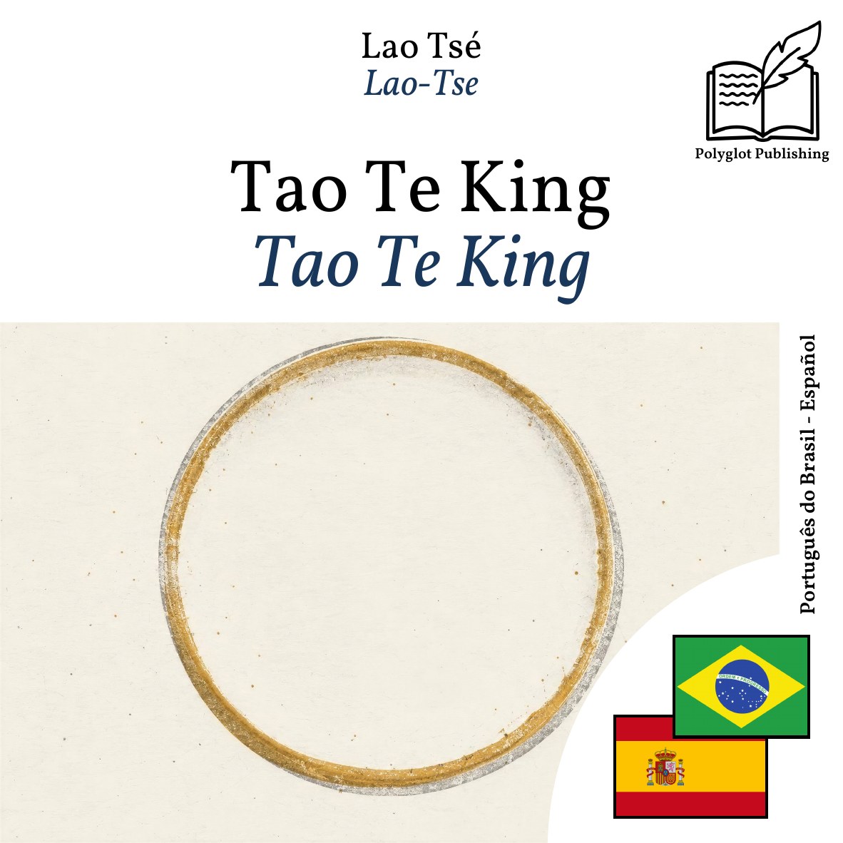 Tao Te King
