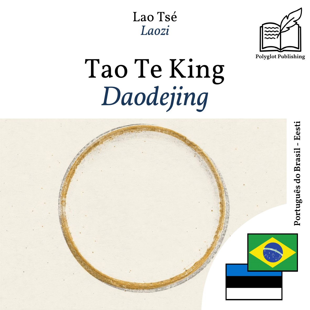 Daodejing