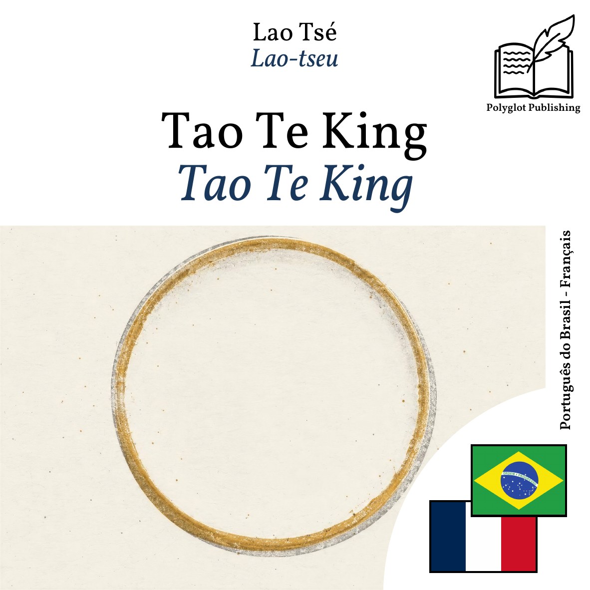 Tao Te King