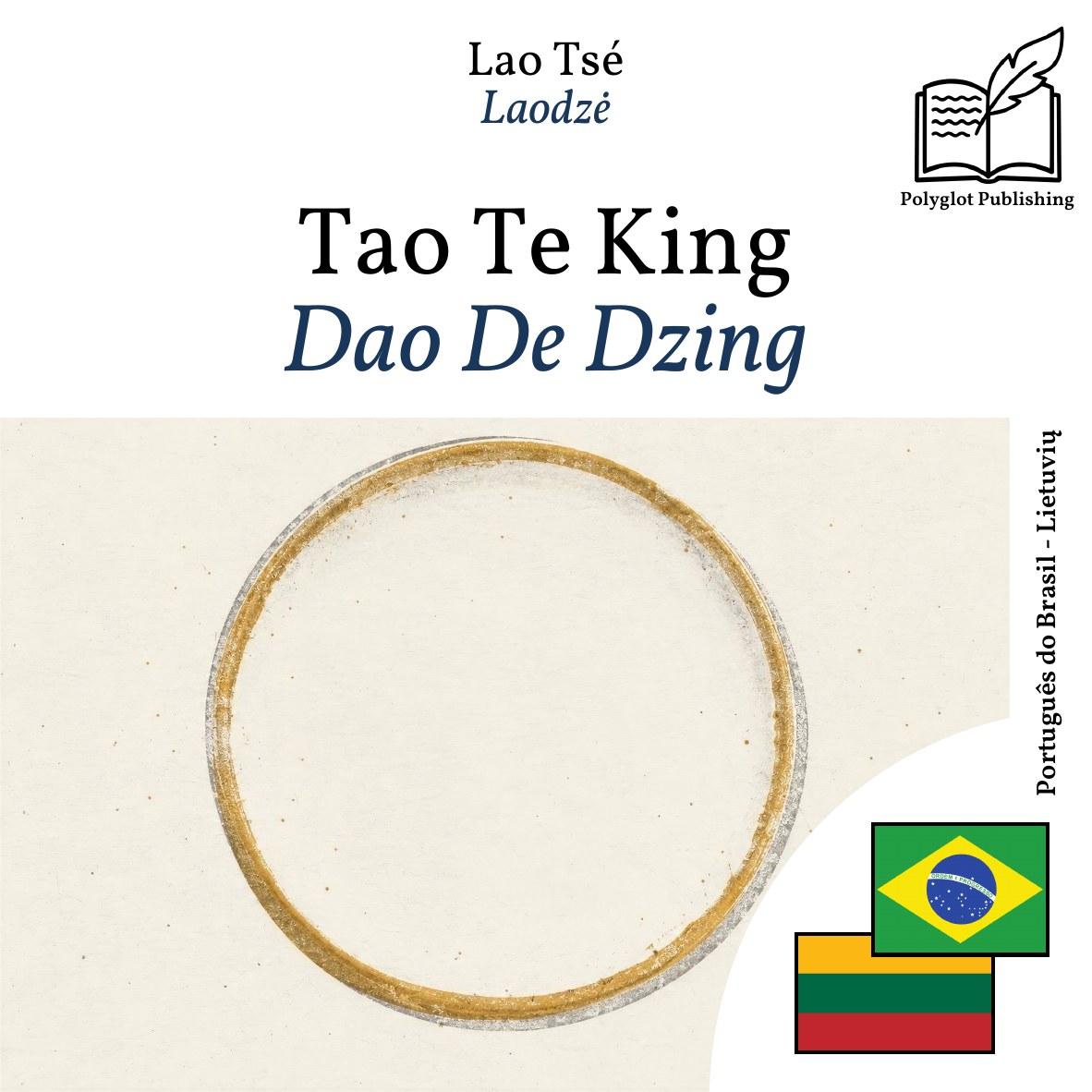 Dao De Dzing