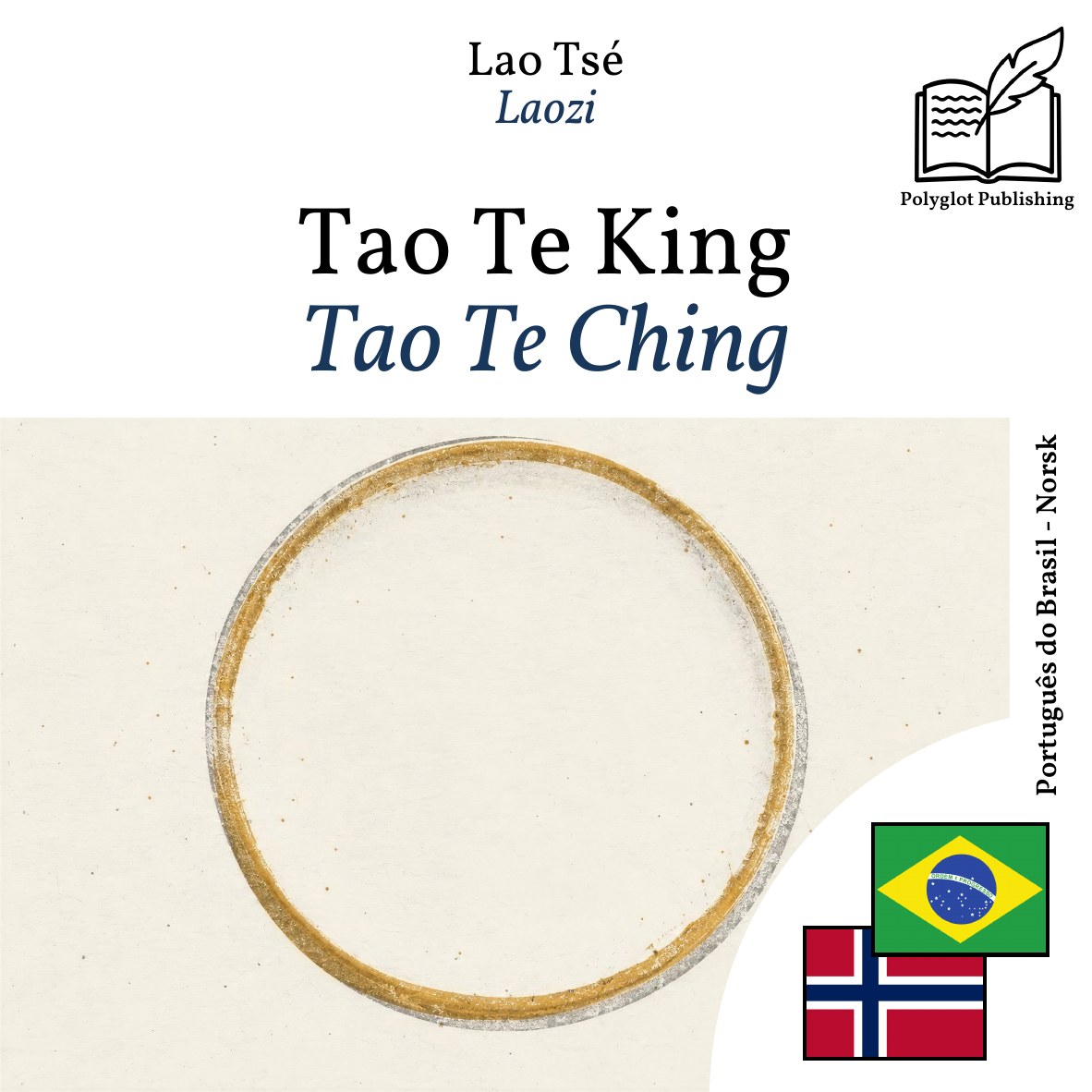 Tao Te Ching