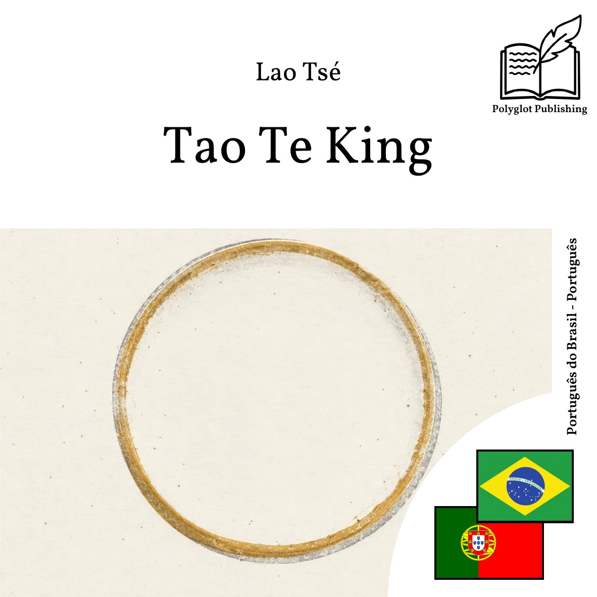 Tao Te King