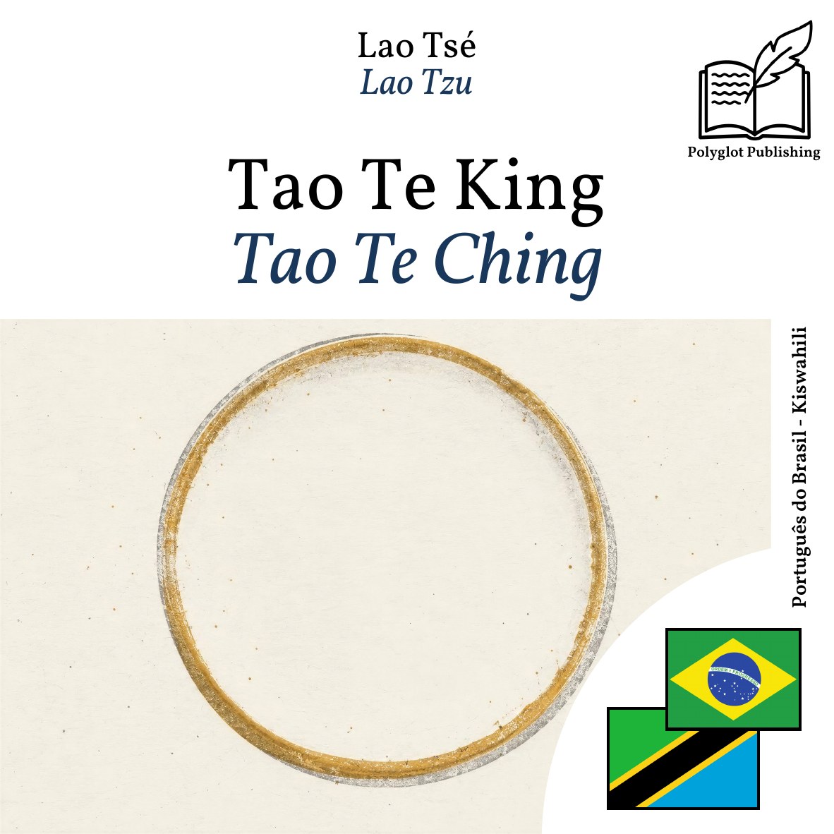 Tao Te Ching
