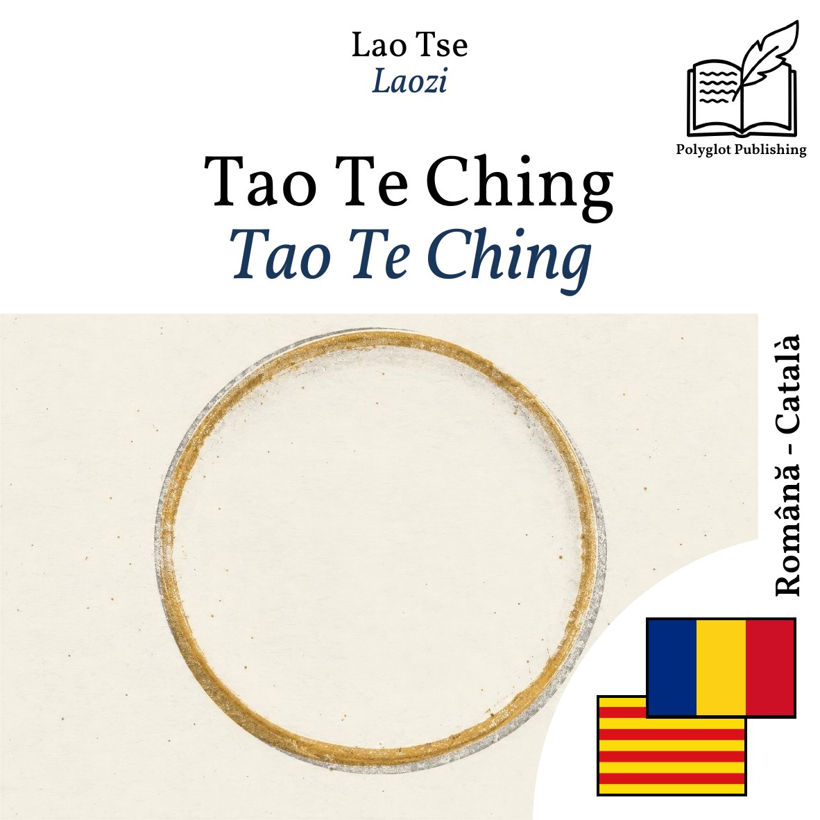 Tao Te Ching