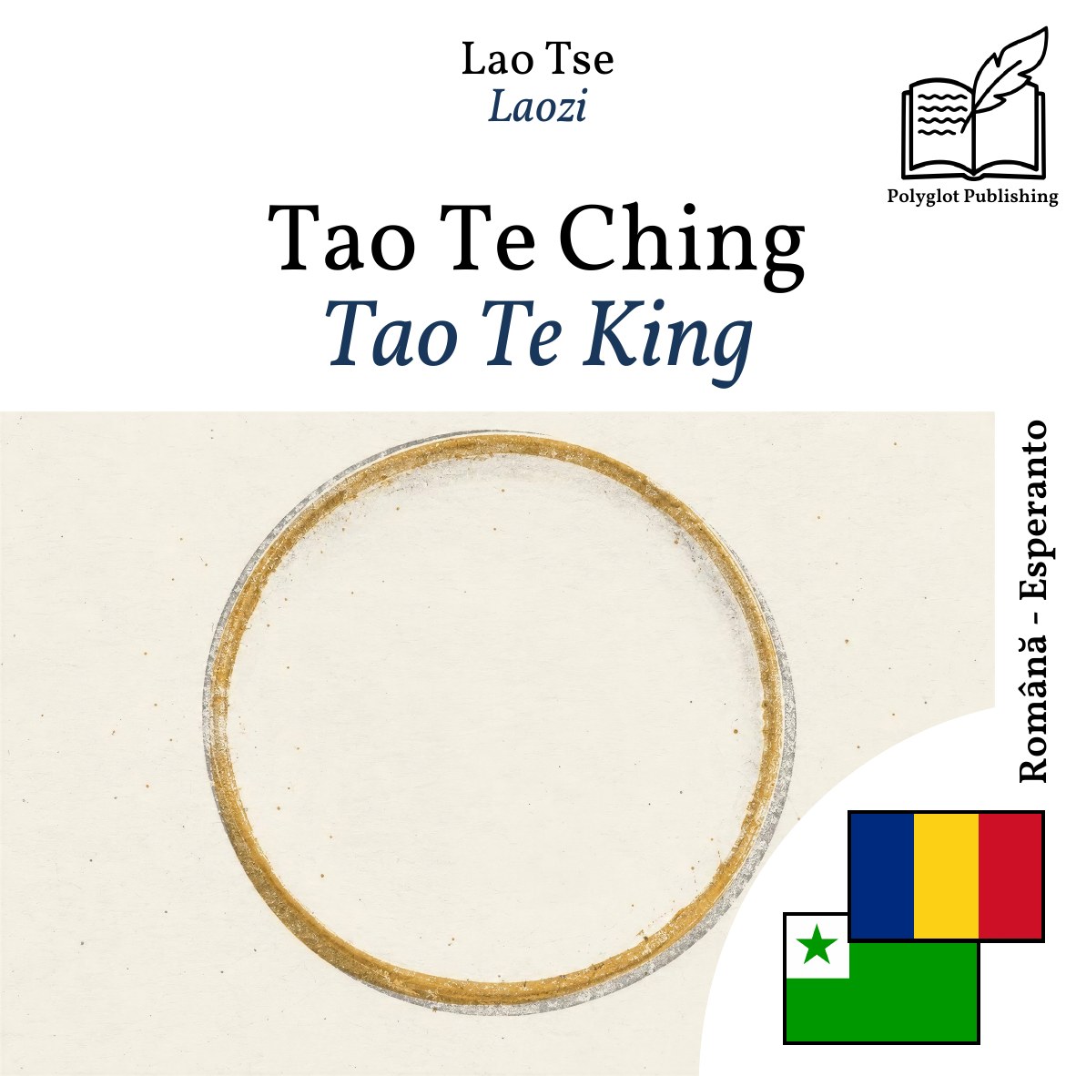Tao Te King