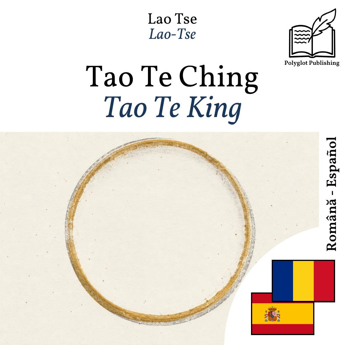 Tao Te King