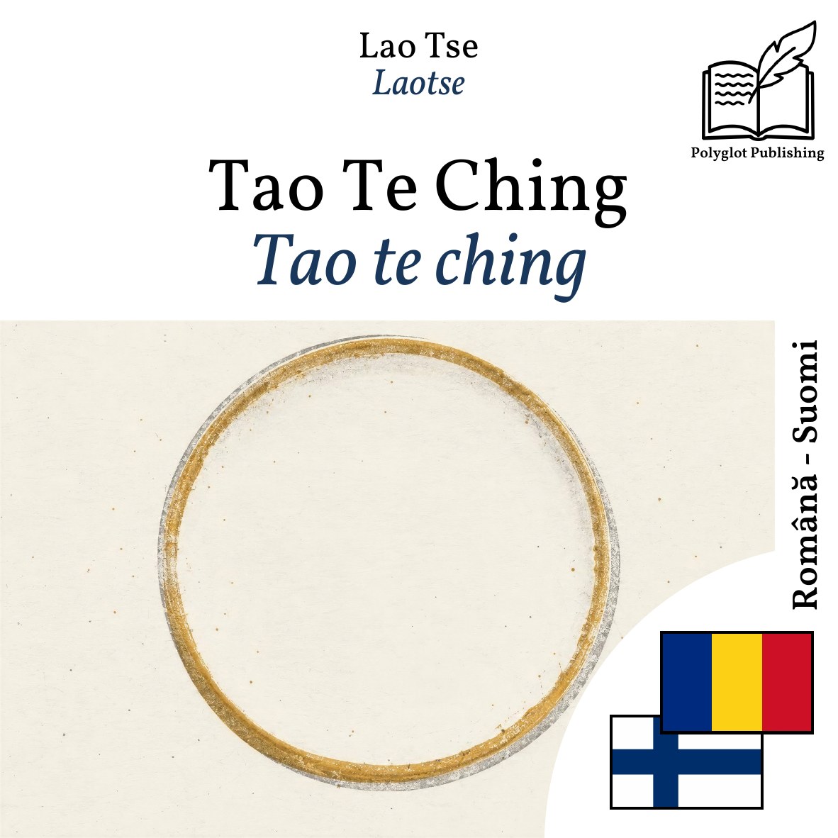 Tao te ching