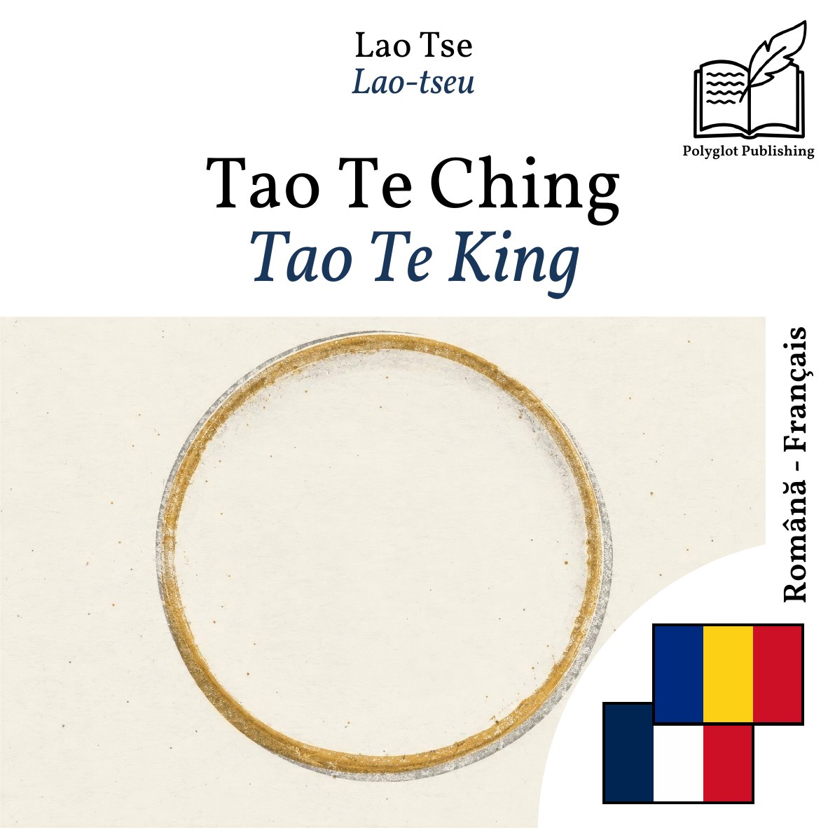 Tao Te King