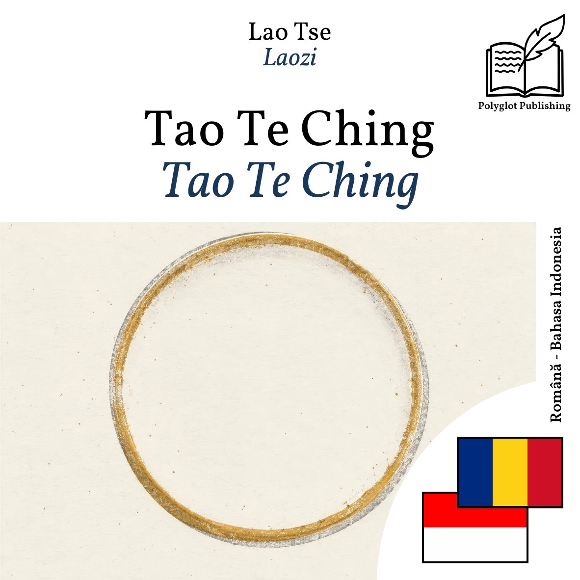 Tao Te Ching