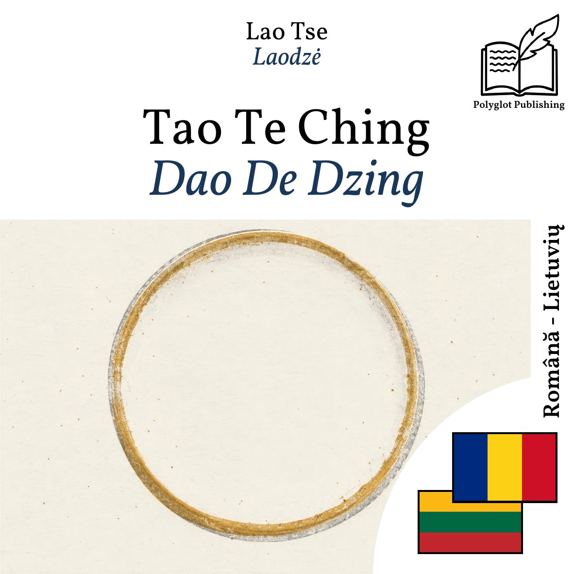 Dao De Dzing