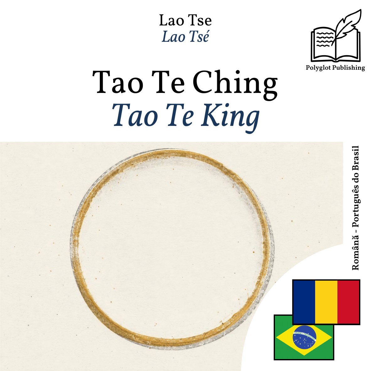 Tao Te King