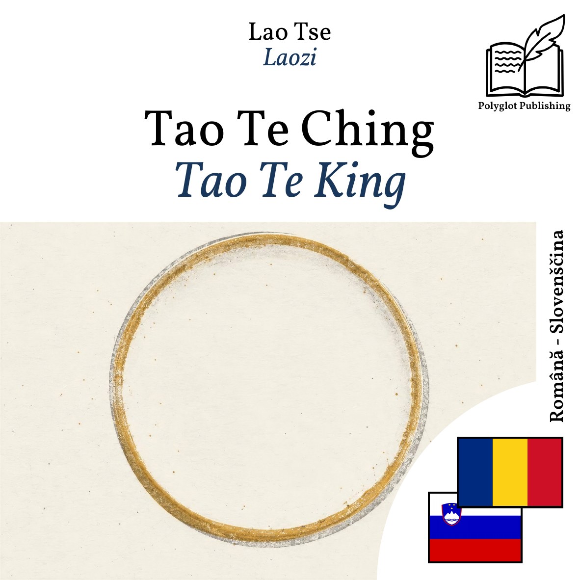 Tao Te King