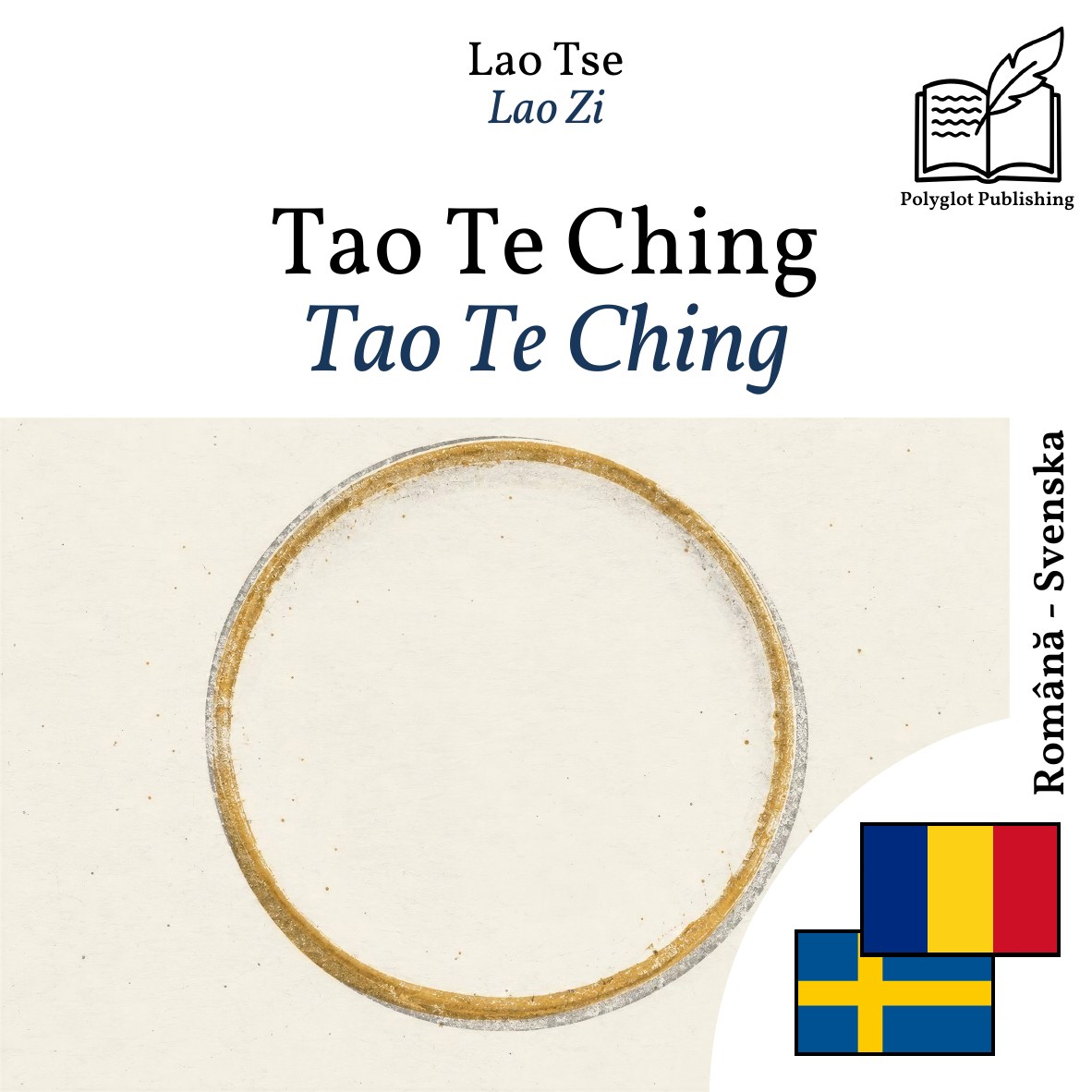 Tao Te Ching