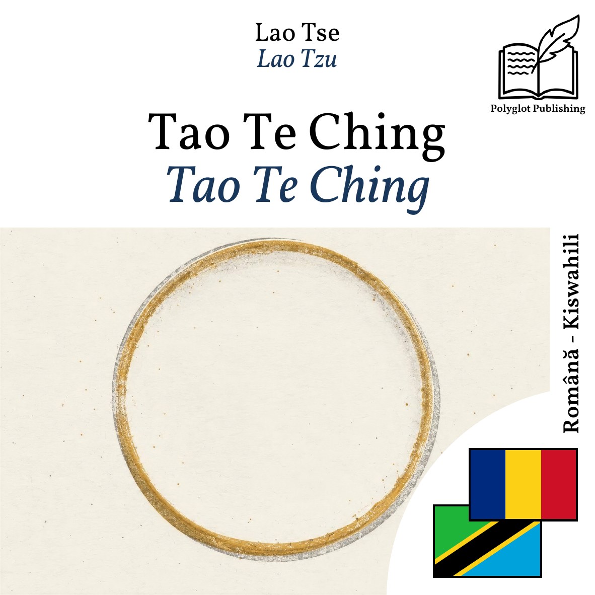 Tao Te Ching
