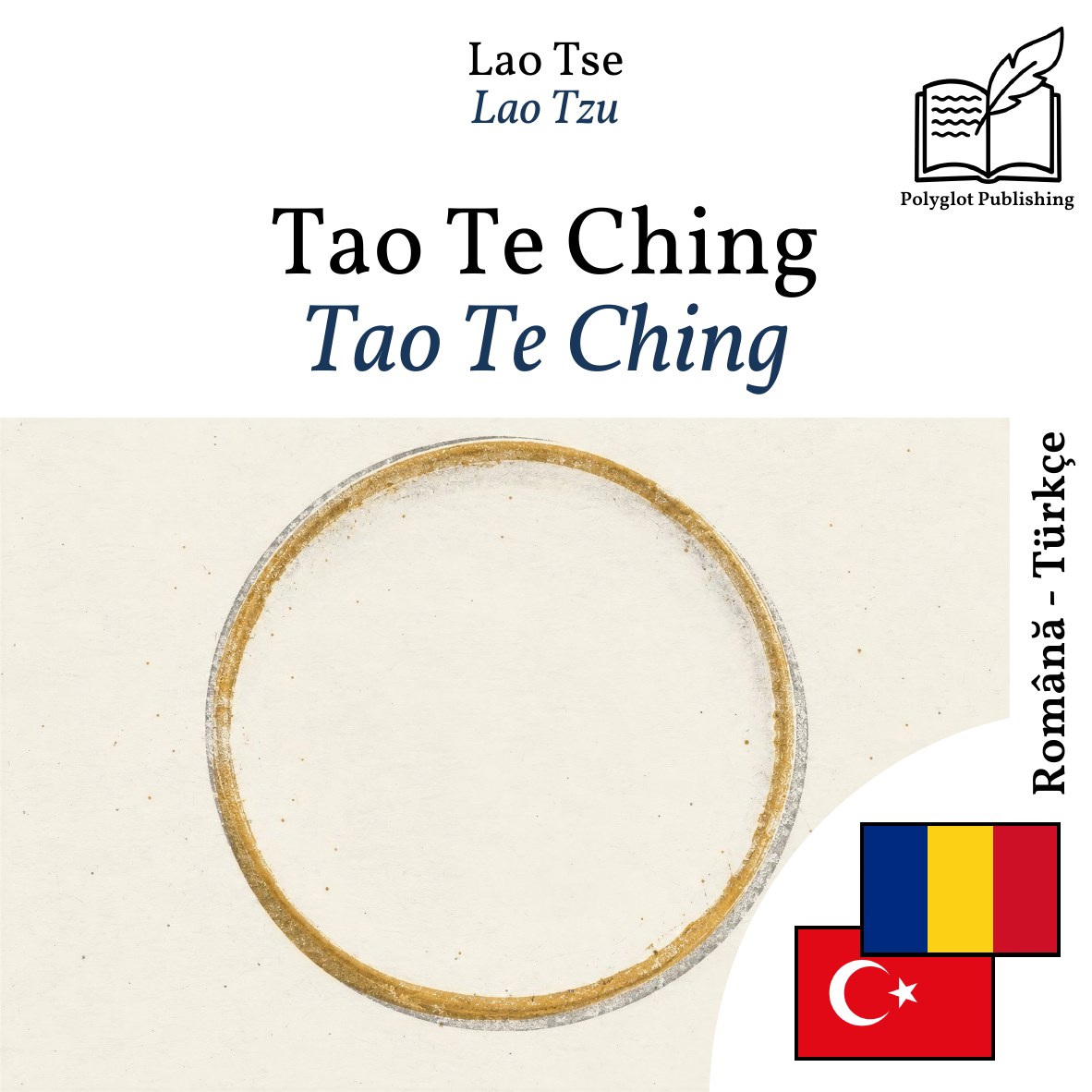 Tao Te Ching