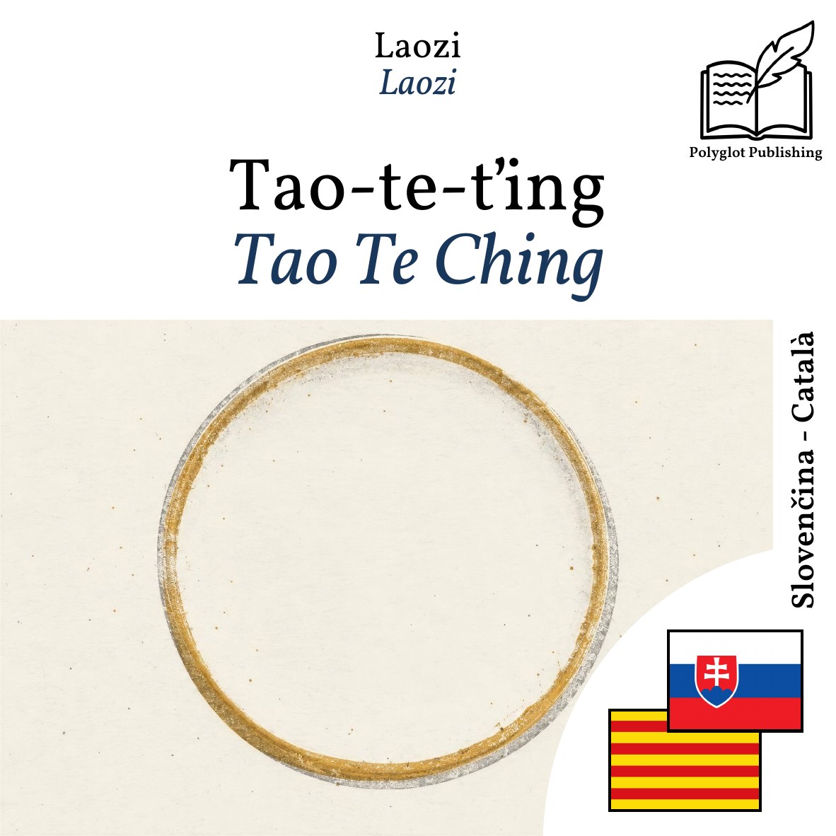 Tao Te Ching