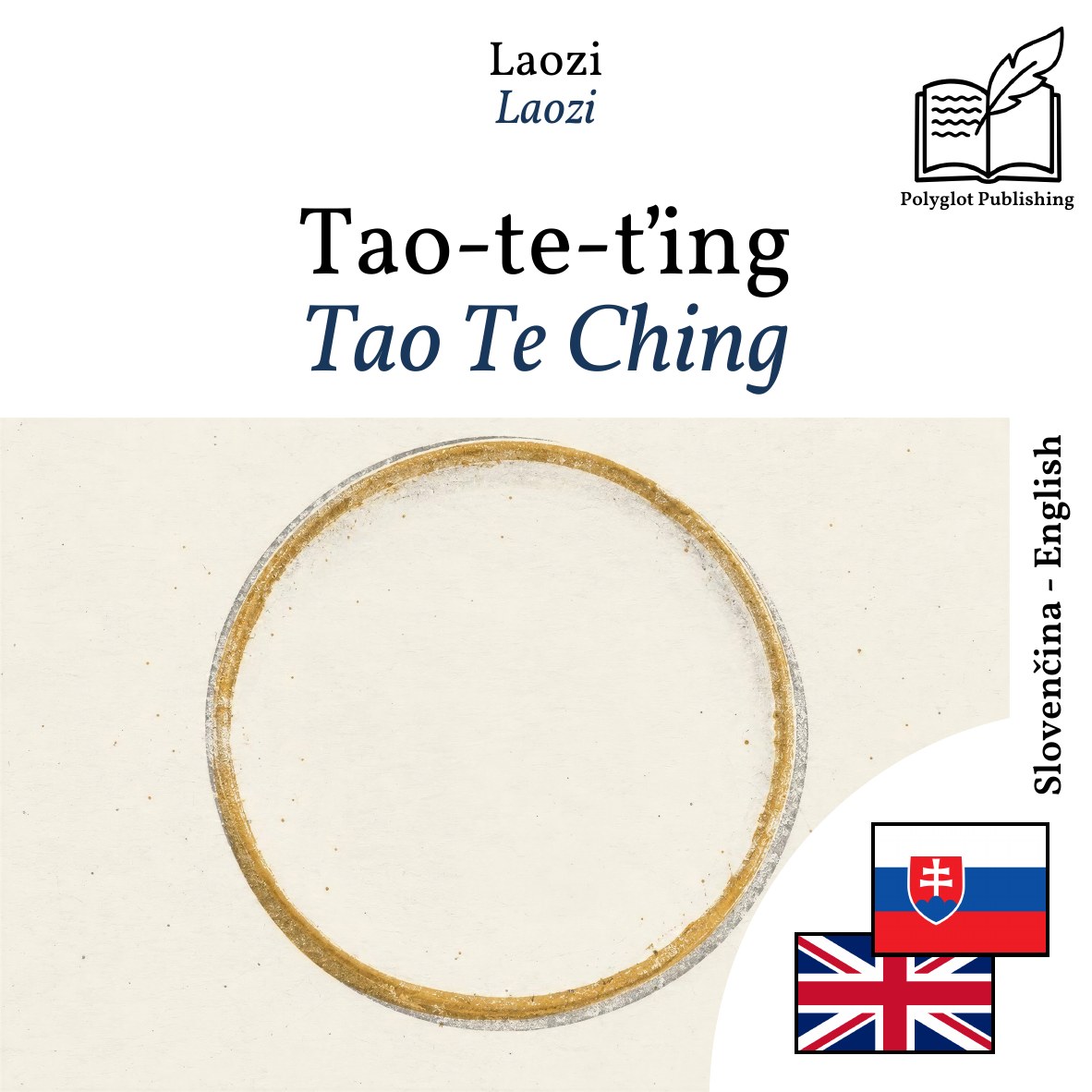 Tao Te Ching