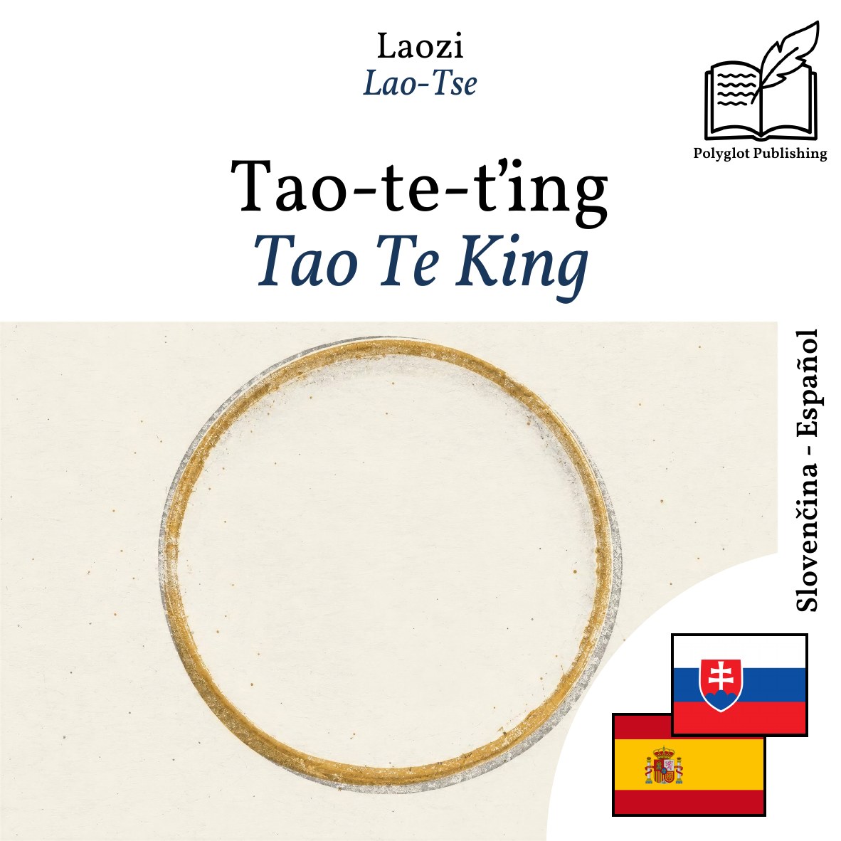 Tao Te King
